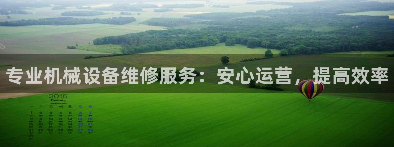 j9官网入口