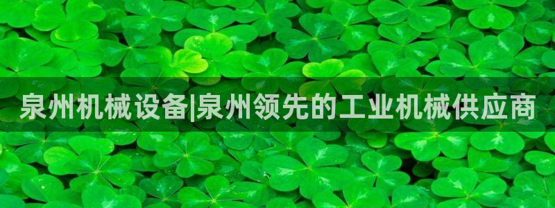 九游会是干嘛的游戏
