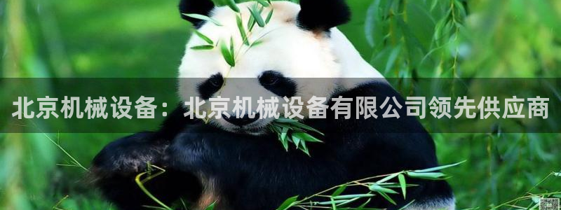 j9九游会不给提款