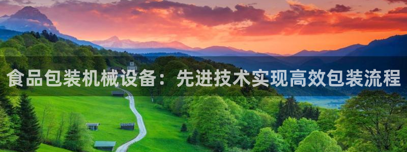 j9九游会app下载