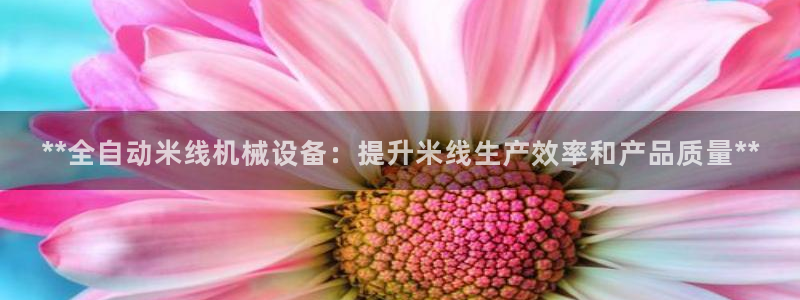 九游会agapp
