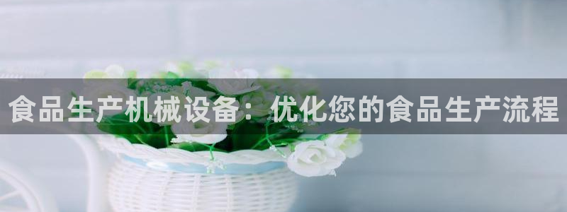 九游会视讯,九游会视讯官网