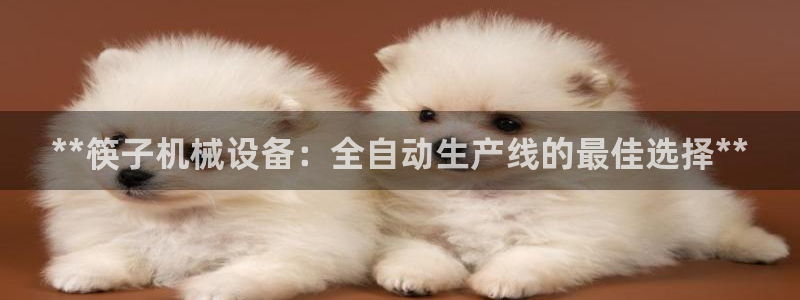 九游会官网登录中心入口