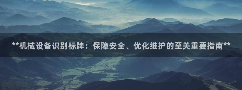 j9363九游会