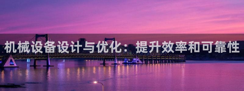 九游会网址jn109