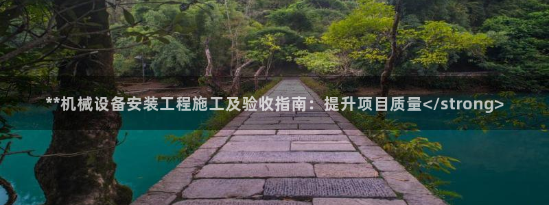 九游会官网下载不了吗