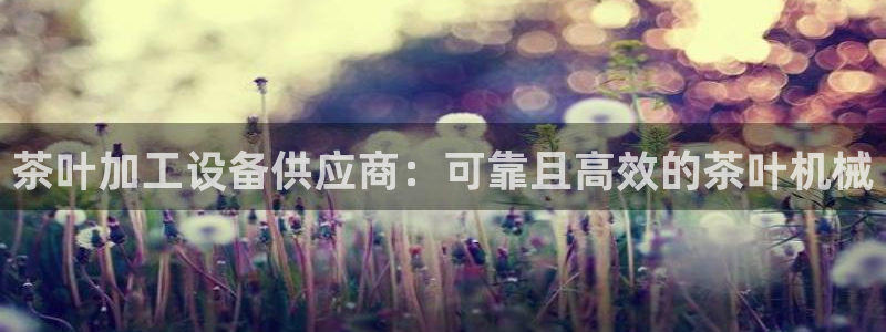九游会游戏app