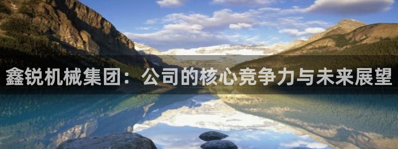 九游会官网页