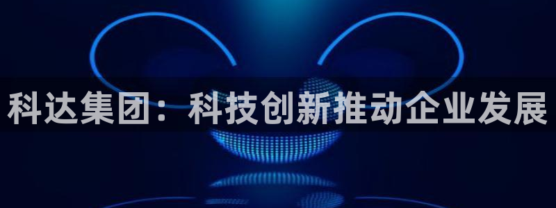 九游会个人中心登录页面