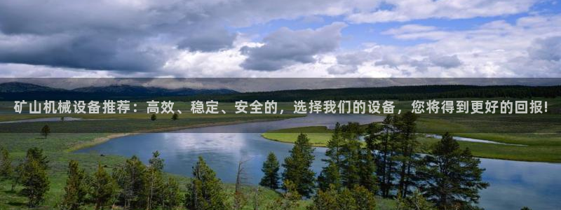 九游会官方选网址是j9.cm