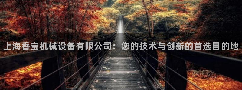 九游会员中心