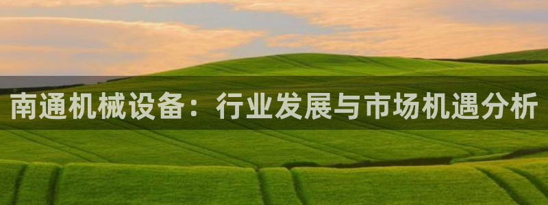 j9九游会app在哪里