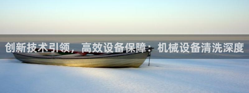 j9官网入口