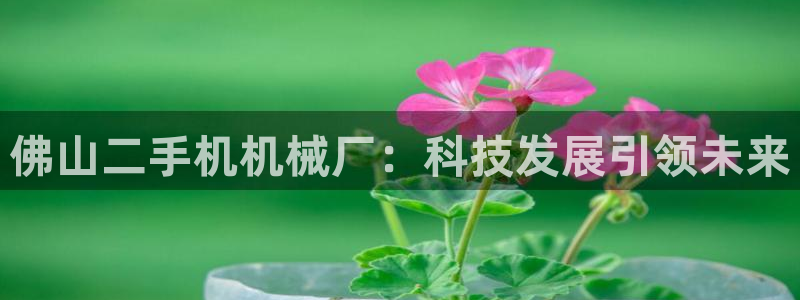 j9九游会入口