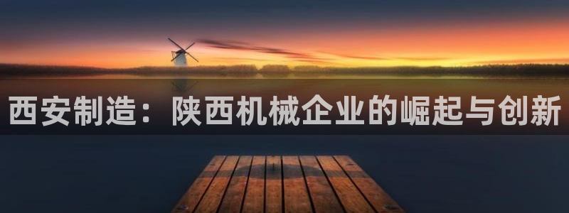 九游会是一个什么网站