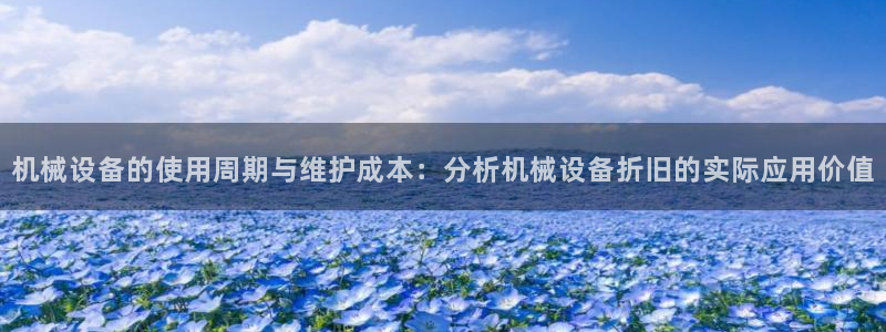 j9九游会首页入口试
