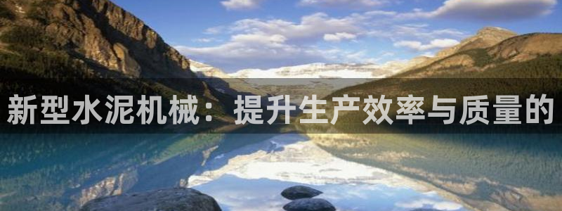 九游会官网老哥俱乐部
