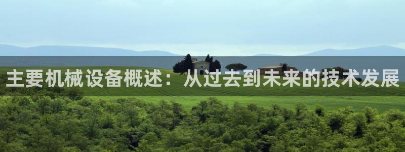 ag九游最新