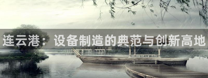 j9九游会vip