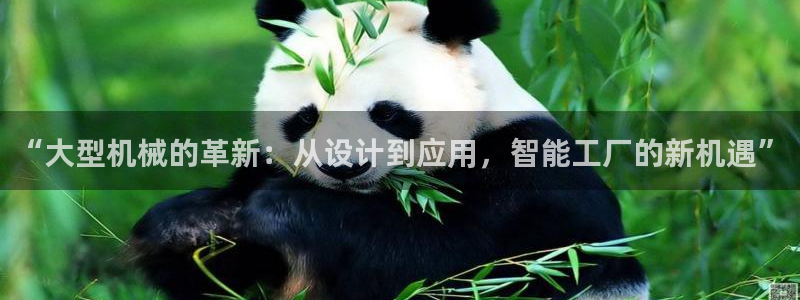 ag久游