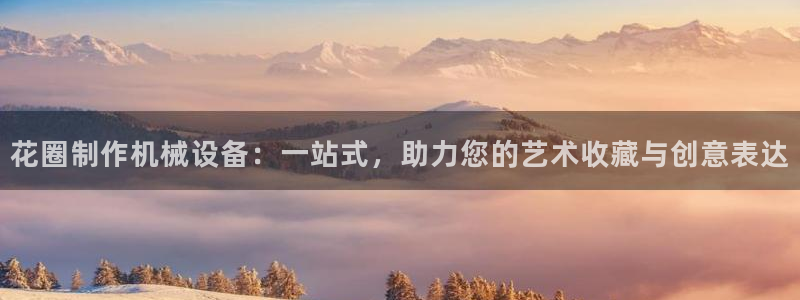 j9九游会下载