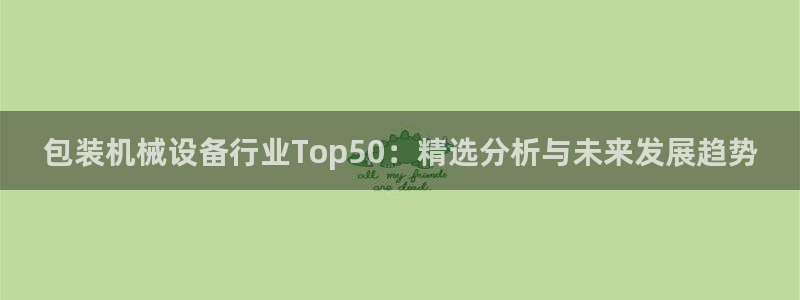 j9九游会安卓版下载