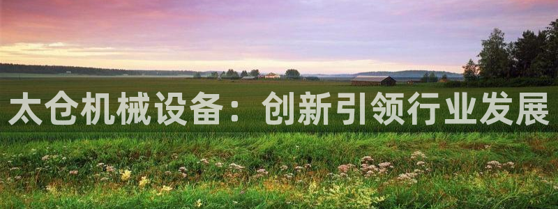 九游老哥俱乐部官方网站