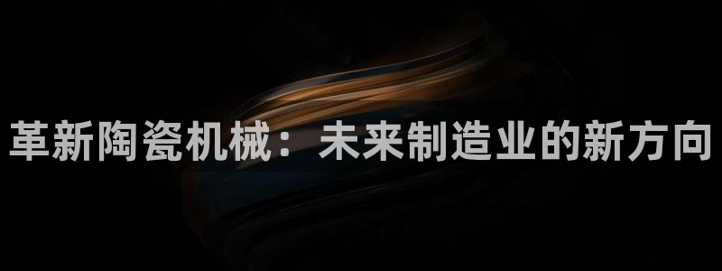 ag九游会客户端