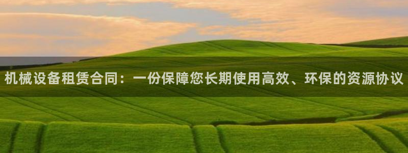 J9九游会app