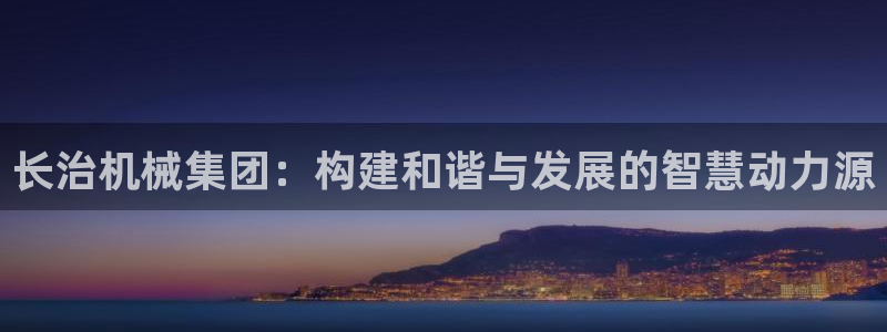 9游会老哥