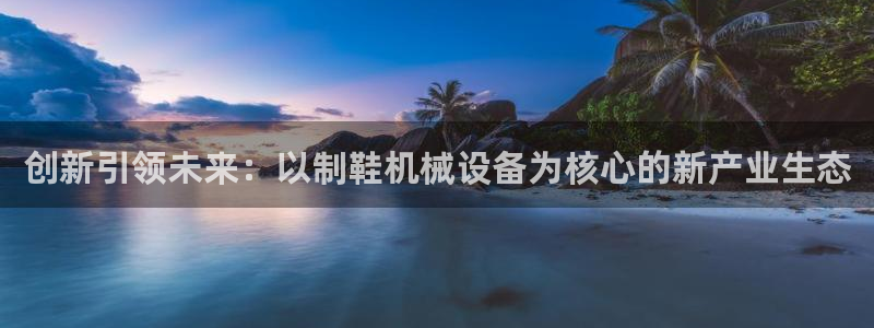 九游J9官网登录入口