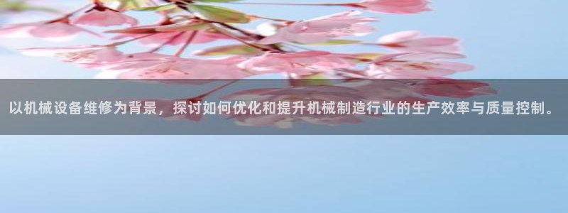 登陆九游会