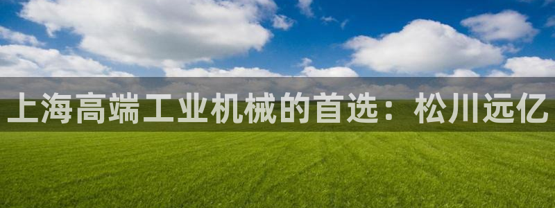 九游会首页登陆