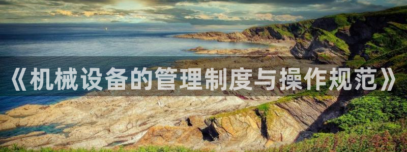 j9九游会买u多少一个